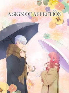 voir serie A sign of affection en streaming voir serie A sign of affection en streaming