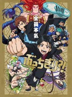 voir serie Bucchigiri?! en streaming voir serie Bucchigiri?! en streaming
