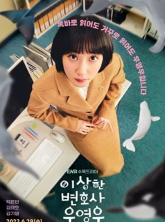 voir serie Extraordinary Attorney Woo en streaming voir serie Extraordinary Attorney Woo en streaming