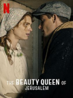 voir serie La belle de Jérusalem en streaming voir serie La belle de Jérusalem en streaming