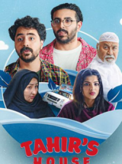 voir serie La Formule Tahir en streaming voir serie La Formule Tahir en streaming