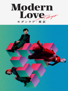 voir serie Modern Love Tokyo en streaming voir serie Modern Love Tokyo en streaming