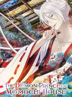 voir serie The Demon Prince of Momochi House en streaming voir serie The Demon Prince of Momochi House en streaming