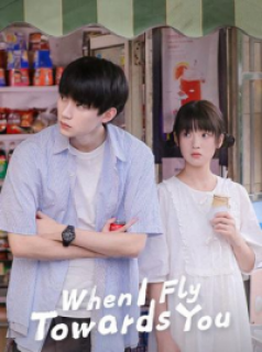 série When I Fly Towards You Saison 1 en streaming voir When I Fly Towards You Saison 1 en streaming