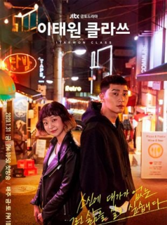 voir serie Itaewon Class en streaming voir serie Itaewon Class en streaming