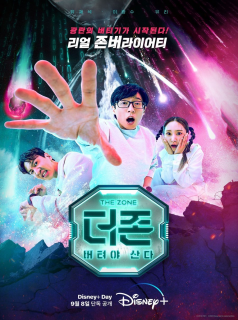 voir serie La Zone : objectif survie en streaming voir serie La Zone : objectif survie en streaming