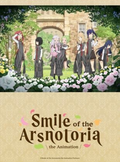 voir serie Smile of the Arsnotoria the Animation en streaming voir serie Smile of the Arsnotoria the Animation en streaming