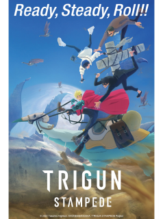 voir serie Trigun Stampede en streaming voir serie Trigun Stampede en streaming