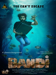 voir serie Bandi en streaming voir serie Bandi en streaming