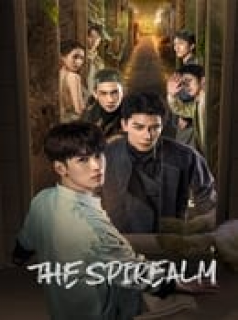 voir serie Le royaume espion en streaming voir serie Le royaume espion en streaming