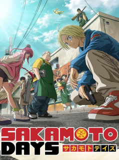 voir serie Sakamoto Days en streaming voir serie Sakamoto Days en streaming