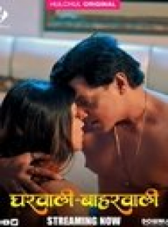 voir serie Gharwali Baharwali en streaming