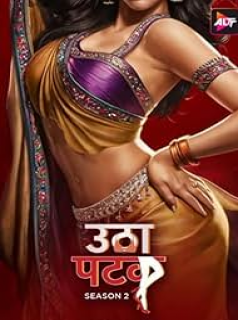 voir serie Utha Patak en streaming voir serie Utha Patak en streaming