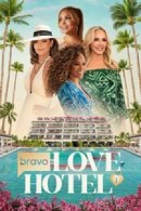 love hotel